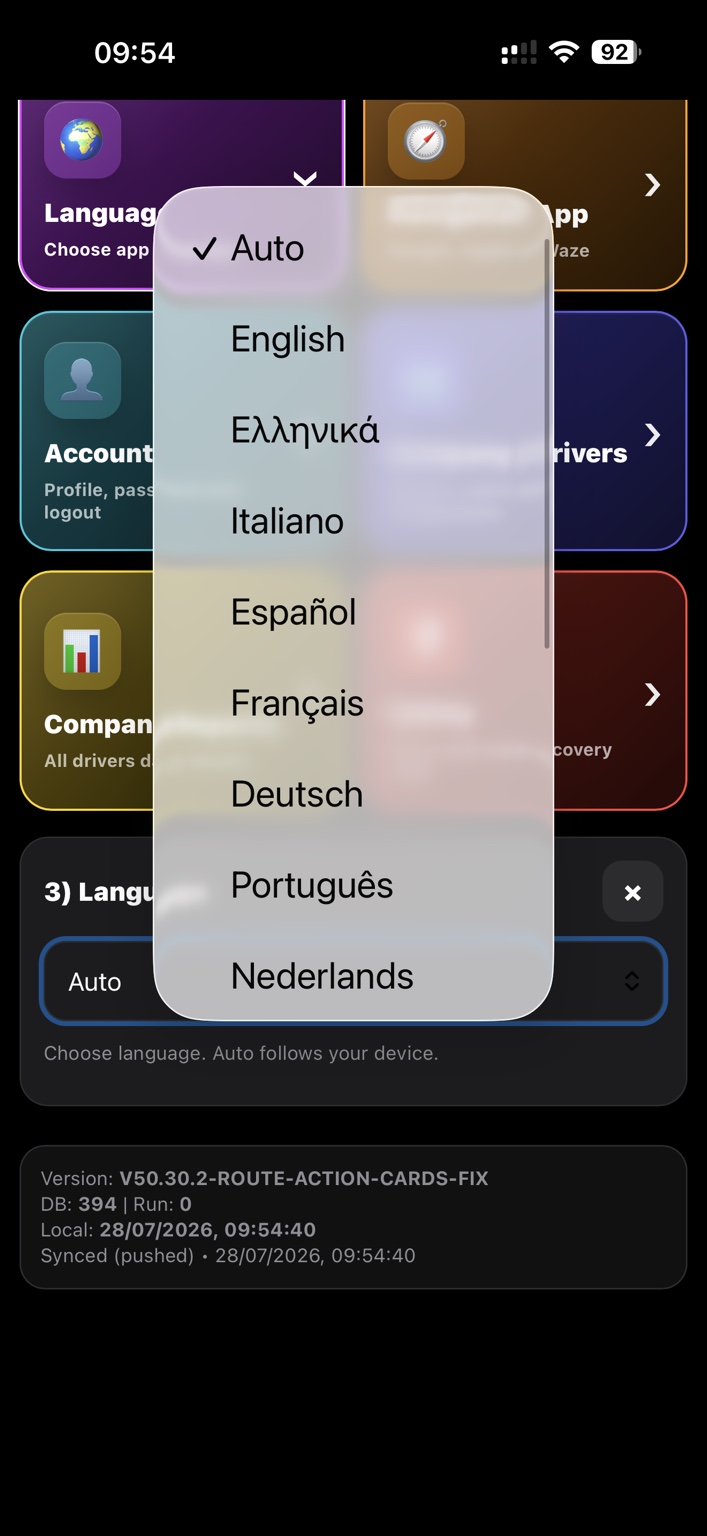 21-language support
